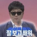 찡아