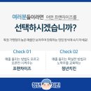 청년치킨 이미지