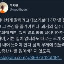 복세편살 네이버블로그