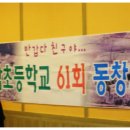 용담문화마을회관 이미지