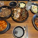 족발보쌈전문 | 대전 대흥동 족발 신상맛집- ‘더맛있는족발보쌈’(솔직후기/회식장소추천)