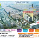 시청엔약국 이미지