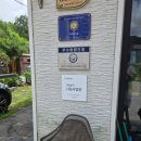 보성약품 이미지