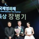 춘사국제영화제 29회 | 2025년 수상작 및 수상자 정보
