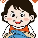 명진건어물 이미지