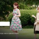굿데이 플러스