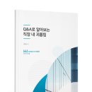 법무법인태평양유한