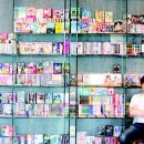 보물단지 이미지