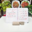 구영탄족발