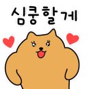 아우라모텔 이미지