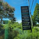 명옥헌원림2(입구) 이미지