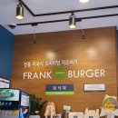 프랭크버거 포항효자점 네이버블로그