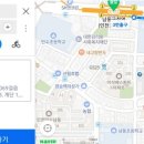 진헤어버스 네이버블로그