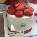 촘초밀