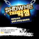 감자마을 이미지