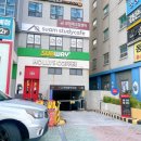 으뜸플러스안경 울산점 | 울산 안경)) 으뜸플러스안경 울산대현점 합리적 가격에 안경과 렌즈를 맞출 수 있는 곳