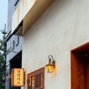 경양카츠 평택점