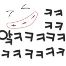 글로벌에스에스 이미지