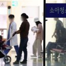 연합소아청소년과의원 이미지