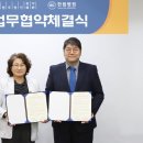 의료법인인성의료재단한림병원 이미지