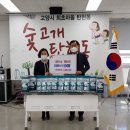 현중로36번길 이미지