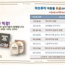 마중물 온 네이버블로그