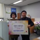 광성운송 이미지