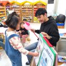 유앤미유치원 이미지