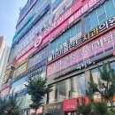 우성노래연습장 네이버블로그