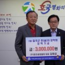 영진종합물류