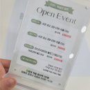 셀프웨딩 촬영드레스 대여 리뷰노트 이엔느 피팅후기