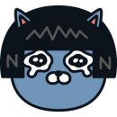 우주네맥주