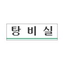 H2787 이미지