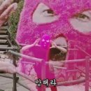 오케이PC 이미지