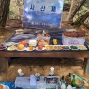 길안당구장 이미지