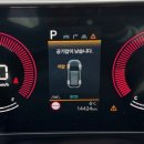 기아현대주유소 이미지