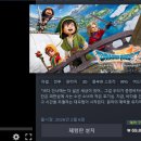 주식회사 피플코어 이미지