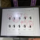 CU부산초량예스점 | [부산] 부산속눈썹펌 자연스러운 컬 원한다면 초량속눈썹 아토뷰티