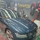 세븐세차장 이미지