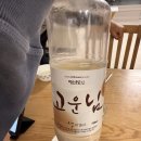 고운님 | 전북 익산 막걸리 ‘고운님’ 후기