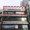 (버스)중앙동주민센터.중앙동우체국 이미지