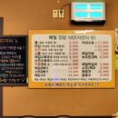 금산로컬푸드 | [금산 맛집] 복수온면막국수, MSG 없는 깔끔한 국산 메밀막국수와 속이 꽉 찬 메밀전병 솔직 후기