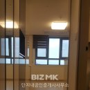 아크로텔 강남역 이미지