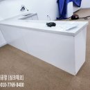 대우싱크공장 이미지