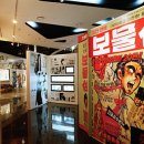 자연에 머물다 이미지