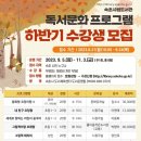 풀이음작은도서관 이미지