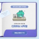 활용만점 포토샵 기초부터 활용 이미지