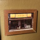 창동 공영주차장(1층 휴게공간) | 쌍문역맛집 창동육칼 아롱사태 수육전골 국물 한입에 반했습니다