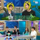 라스테이 이미지