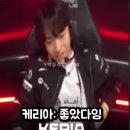 오늘자 LCK 빅매치 결과 이미지